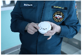 Информационное сообщение