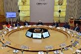 Информационное сообщение