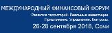 Информационное сообщение