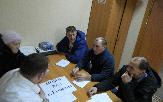 Информационное сообщение
