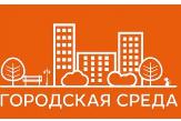 Информационное сообщение