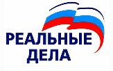 Информационное сообщение