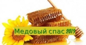 Информационное сообщение