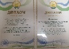 Туймазы признан самым благоустроенным городом республики