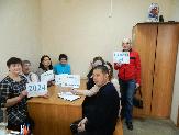 Информационное сообщение