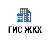 Зарегистрируйтесь в ГИС ЖКХ
