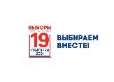 Информационное сообщение