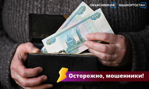Информация для граждан