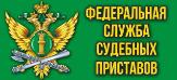 Информационное сообщение