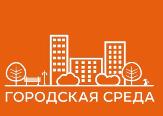 Внимание!