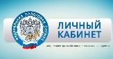 Информационное сообщение