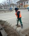 Информационное сообщение