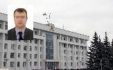 Информационное сообщение