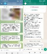 Если вам пришло такое сообщение - это мошенники!
