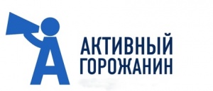 Состоятся публичные слушания