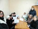 Информационное сообщение