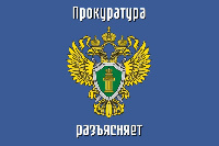 Изменен порядок расчета алиментов для получения единого пособия