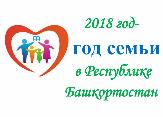 Информационное сообщение