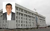 Информационное сообщение