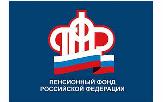 Изменилась форма выдачи СНИЛС