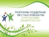 Информационное сообщение