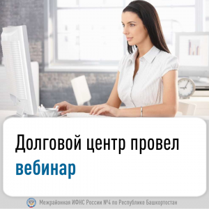Информационное сообщение