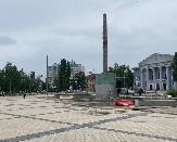 Информационное сообщение