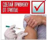 Информационное сообщение