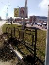 Информационное сообщение