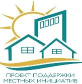 Информационное сообщение