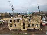 Информационное сообщение