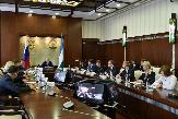 Информационное сообщение
