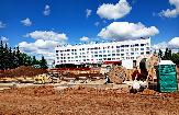 Информационное сообщение