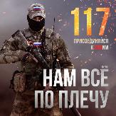 Информационное сообщение