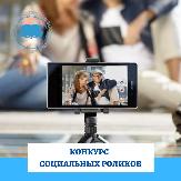 Информационное сообщение
