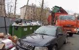 Вниманию автовладельцев: за парковку на контейнерных площадках предусмотрен штраф