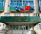 Информационное сообщение