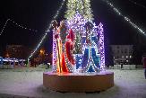 Информационное сообщение