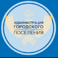 Внимание! Информация для населения