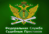 Своевременная выплата алиментов на контроле судебных приставов