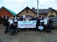 ППМИ