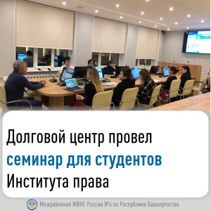 Информационное сообщение