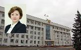 Информационное сообщение