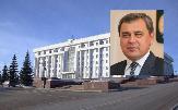 Хайдар Валеев назначен начальником Управления Главы Башкортостана по вопросам госслужбы и кадровой политике
