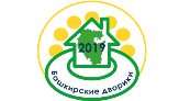 В Туймазах в рамках программы "Башкирские дворики" планируется благоустроить  дворовые территории