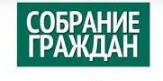 Информационное сообщение