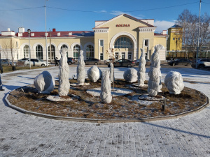 Информационное сообщение