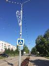 Информационное сообщение