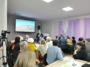 Проектный семинар