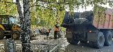 Информационное сообщение